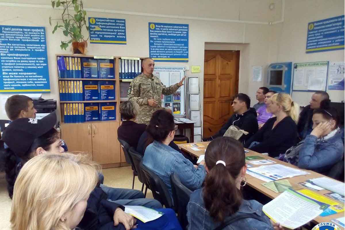 Под Харьковом объявлен набор в тероборону