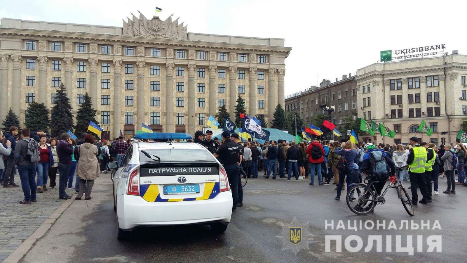 В центре Харькова прошел митинг (фото, видео)