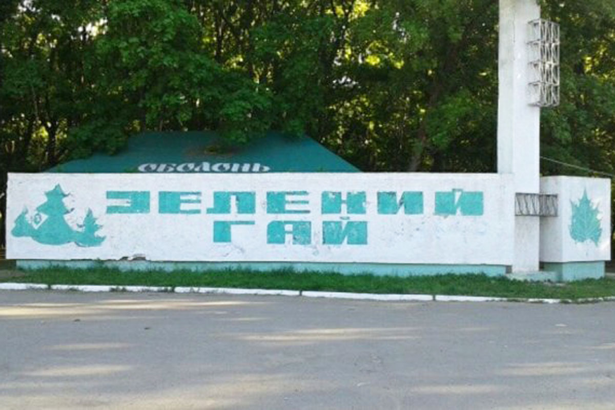 Харьковчане просят еще один парк