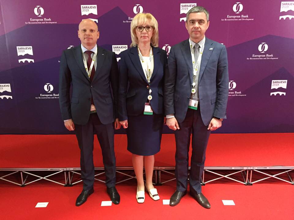 "Мегабанк" принял участие в форуме ЕБРР 