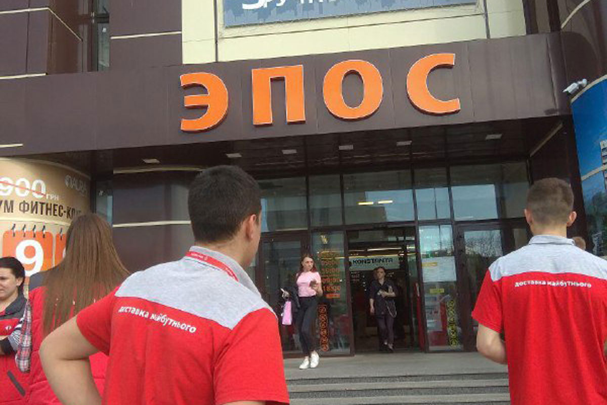 В Харькове эвакуируют 19 торговых центров (фото)