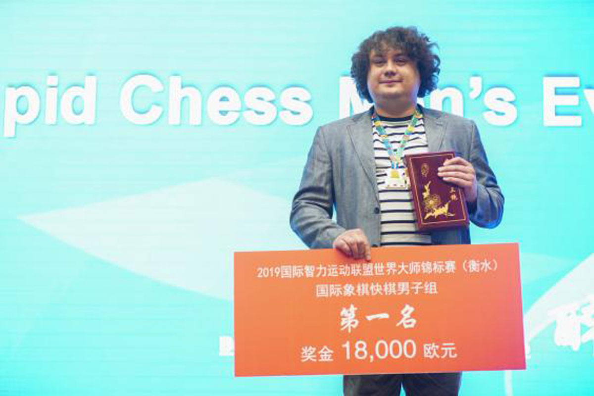 Харьковский гроссмейстер выиграл международный турнир