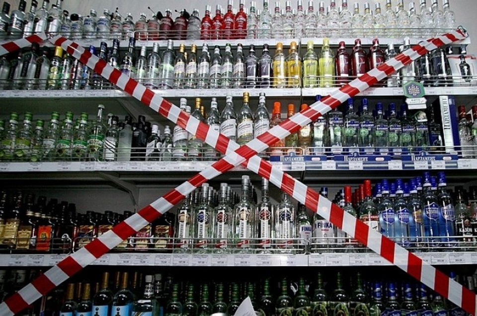 Харьковчане предлагают запретить продажу алкоголя