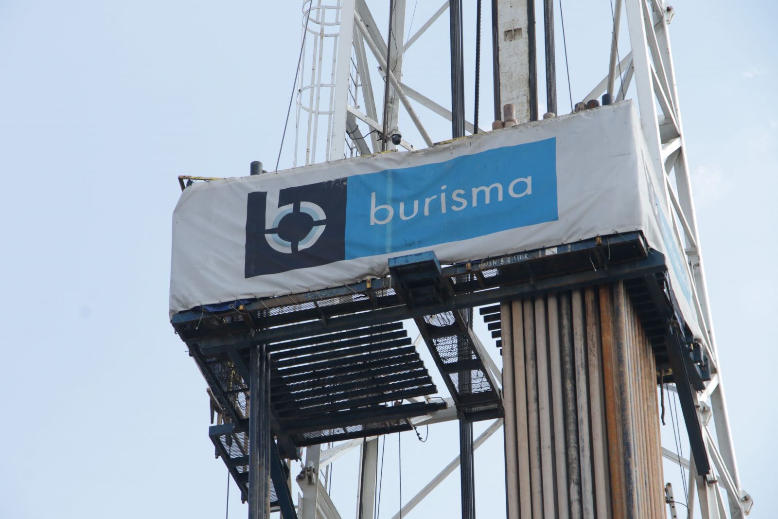 Burisma Group завершила проектные работы по строительству установки по производству LPG в Харьковской области