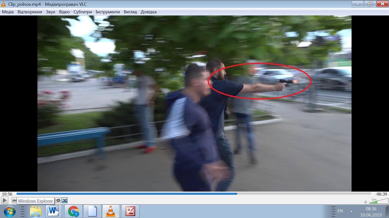 Администрация ТЦ "Барабашово" выяснила, кто стрелял в журналиста