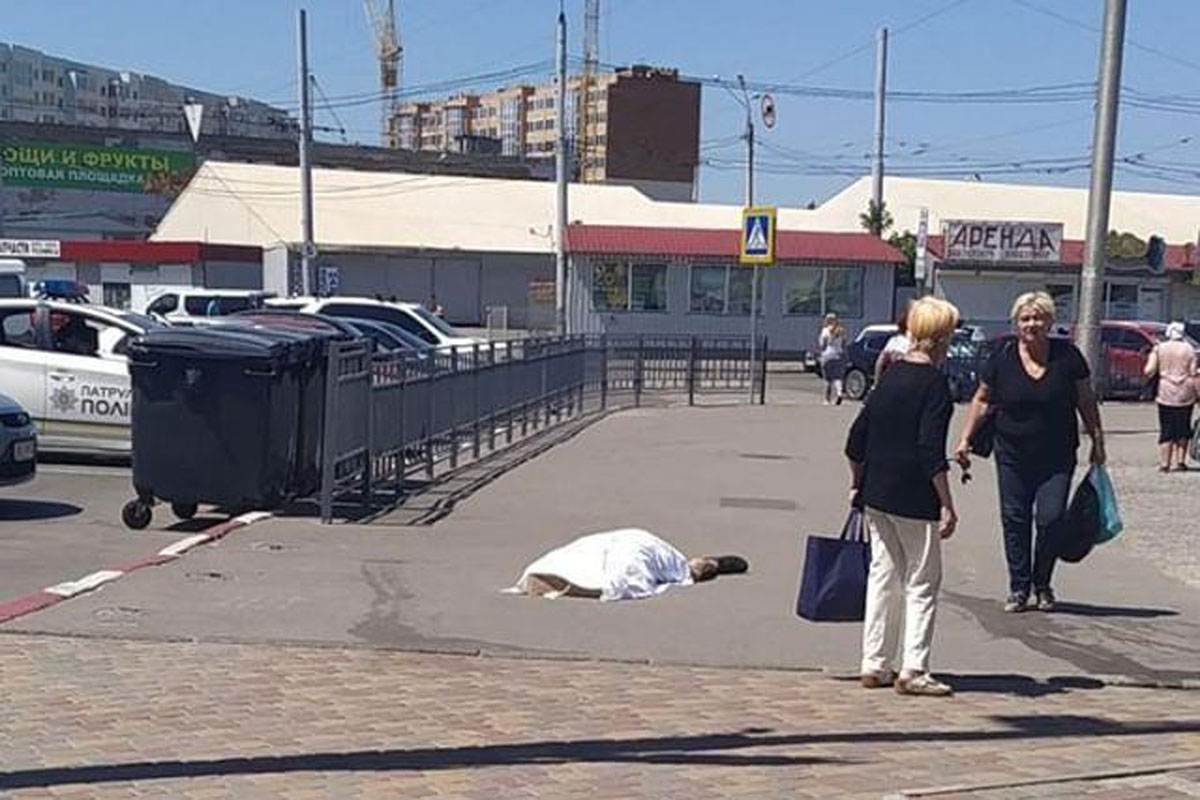 В Харькове нашли труп неизвестного (фото)