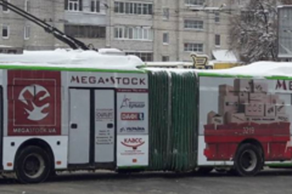 Харьковский рекламодатель оштрафован за рекламу в транспорте