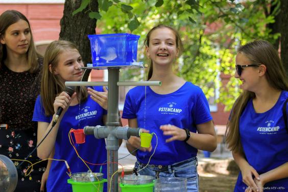 В Харькове прошел фестиваль науки