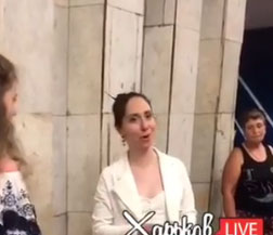 Пассажиров харьковского метро восхитило пение незнакомки (видео)