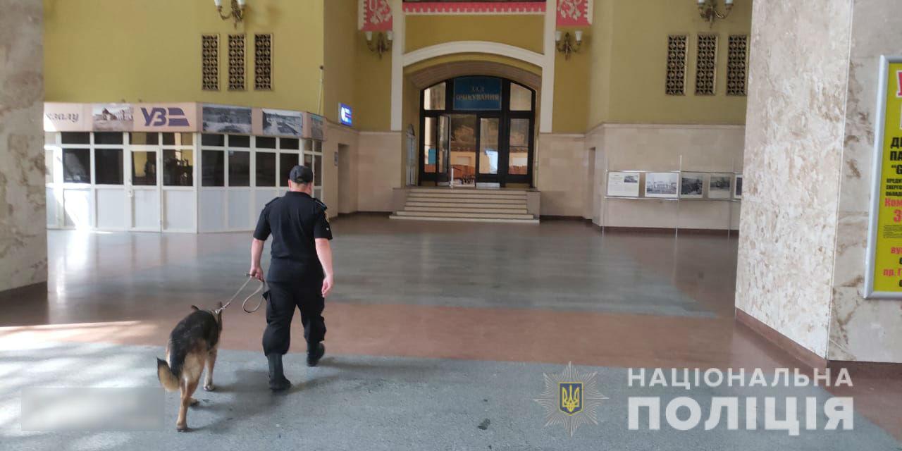 В Харькове эвакуировали несколько сотен человек
