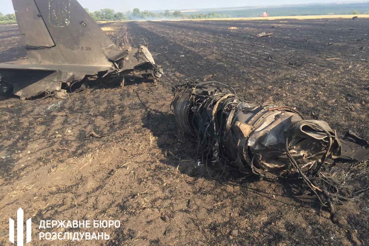 Падение самолета под Харьковом: ГБР открыло дело