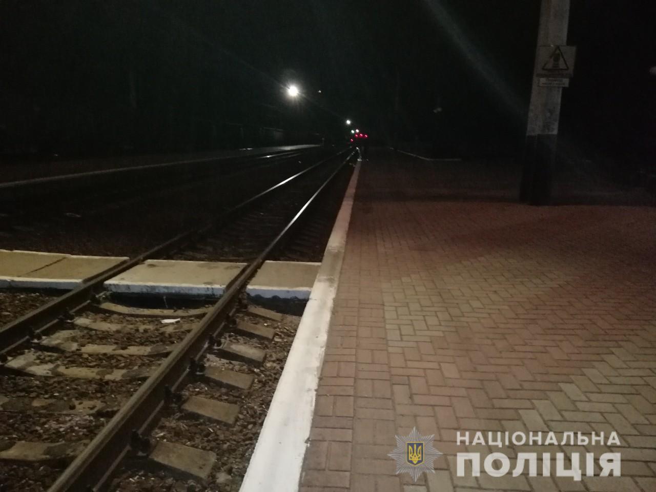 Под Харьковом поезд насмерть сбил молодого мужчину