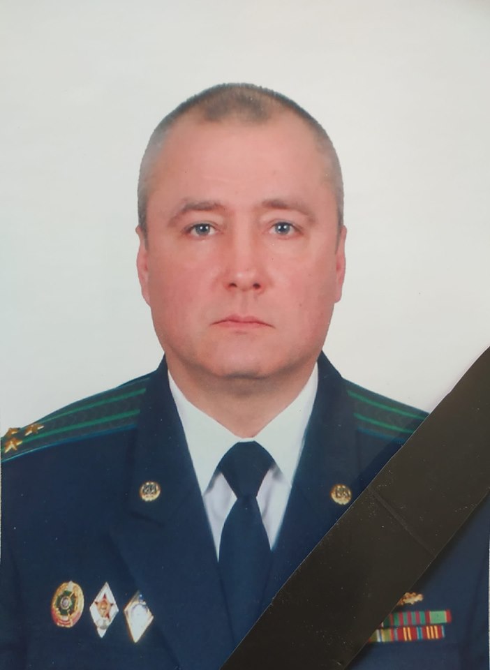 Умер бывший командир Харьковского погранотряда