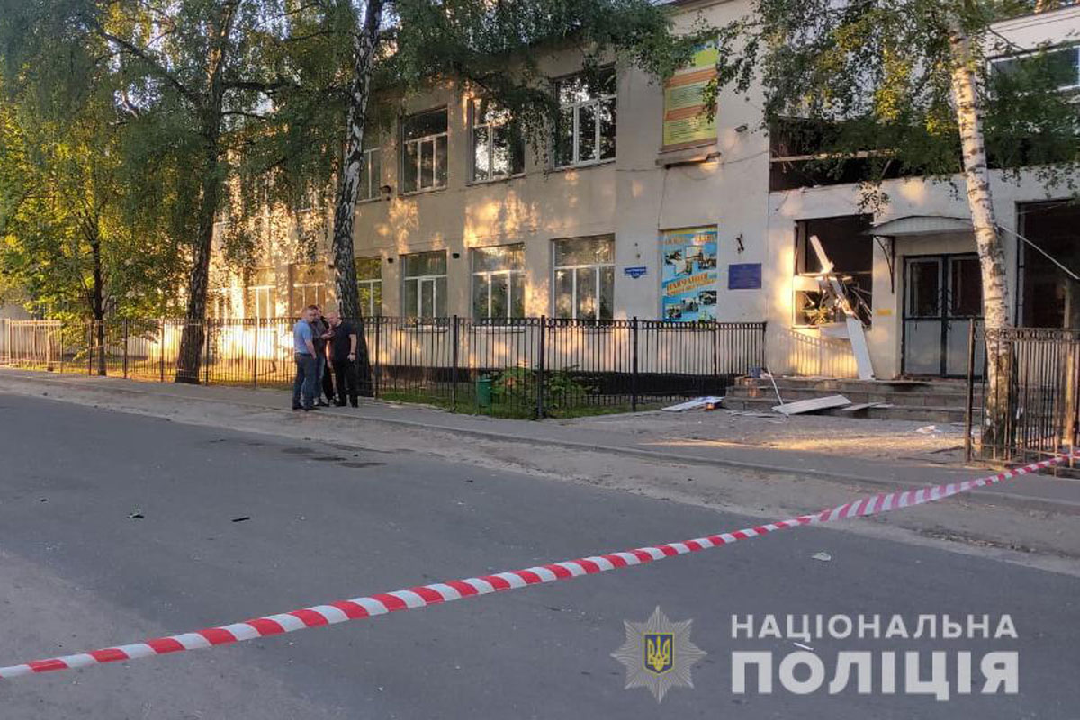 В Харькове взорвали банкомат: полиция открыла дело (фото, видео)