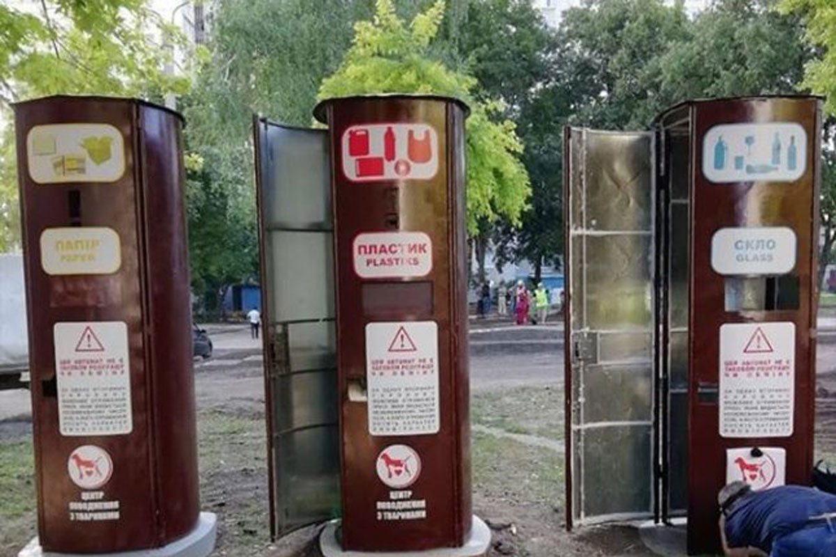 В Харькове появились необычные контейнеры (фото)