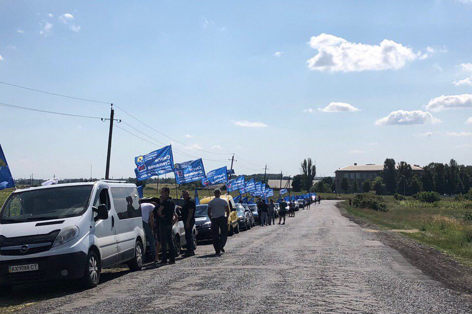 Акция в поддержку кандидата Сергея Степанова