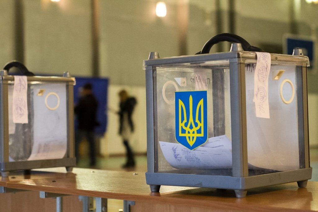 В Харьковской области на 16-00 явка составила 38% (разбивка по округам)