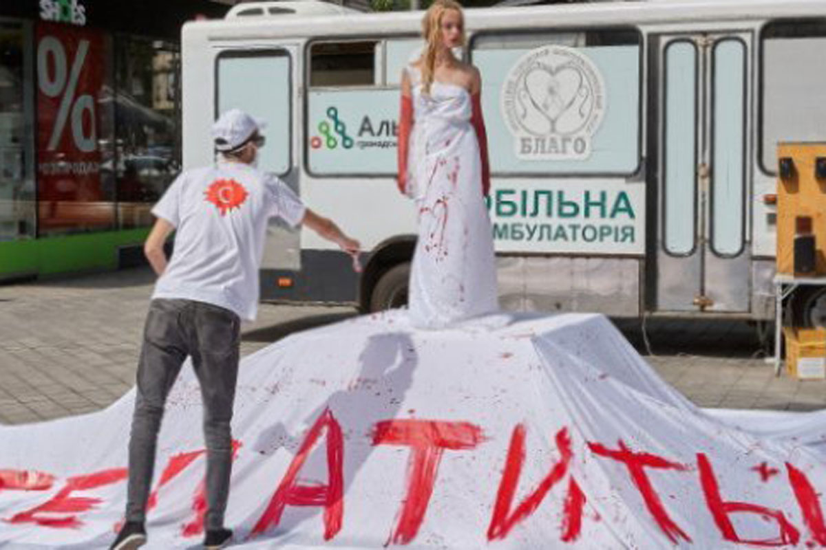 В центре Харькова пройдет акция