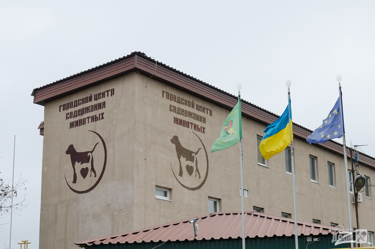 Харьковское КП опровергает распространенную в СМИ информацию