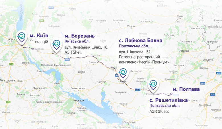 ДТЭК соединил Киев и Полтаву сетью скоростных автозарядных станций STRUM