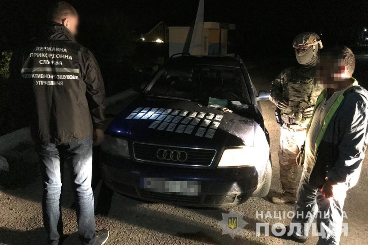 В Харькове прикрыли канал нелегальной миграции (фото)