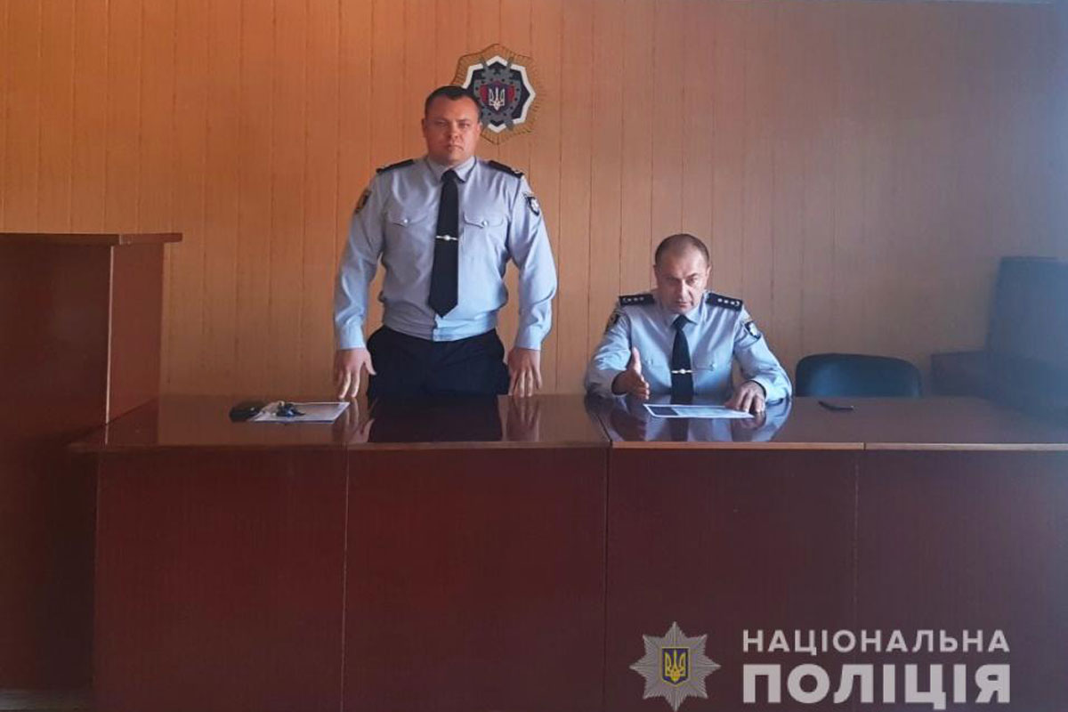 В харьковской полиции – кадровое назначение