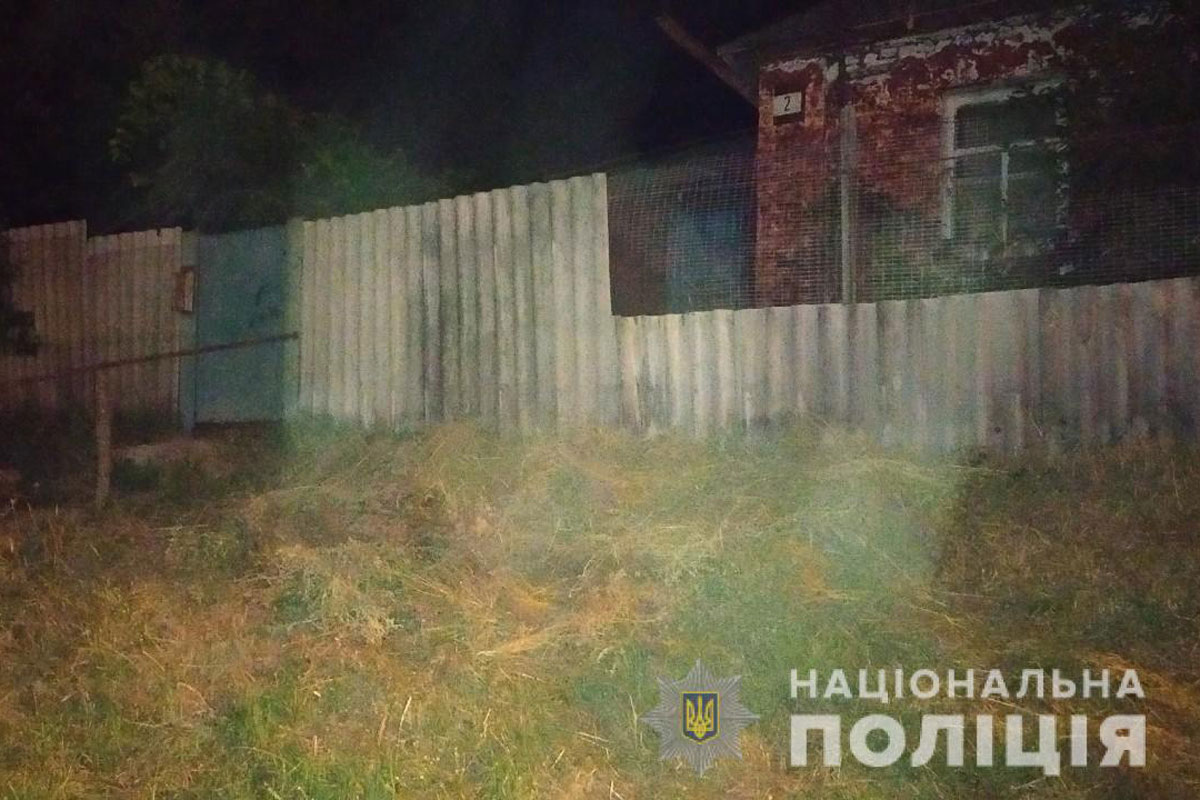 В Харькове молодого мужчину спасли от смерти (фото)