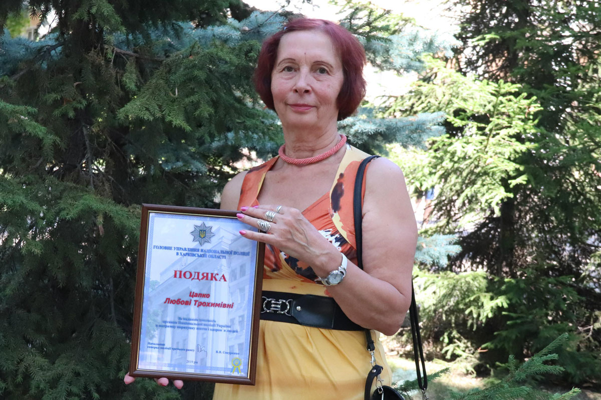 Неравнодушная харьковчанка спасла детей от смерти (фото)