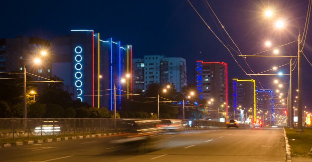 В Харькове подсветили фасады жилых домов 