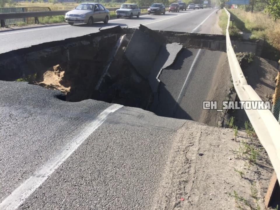 На окружной провалился мост