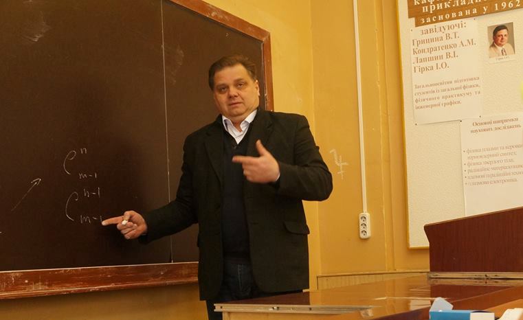 На харьковский физтех поступили студенты с высшими баллами
