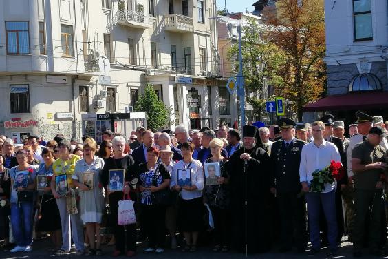 В Харькове почтили память погибших защитников Украины