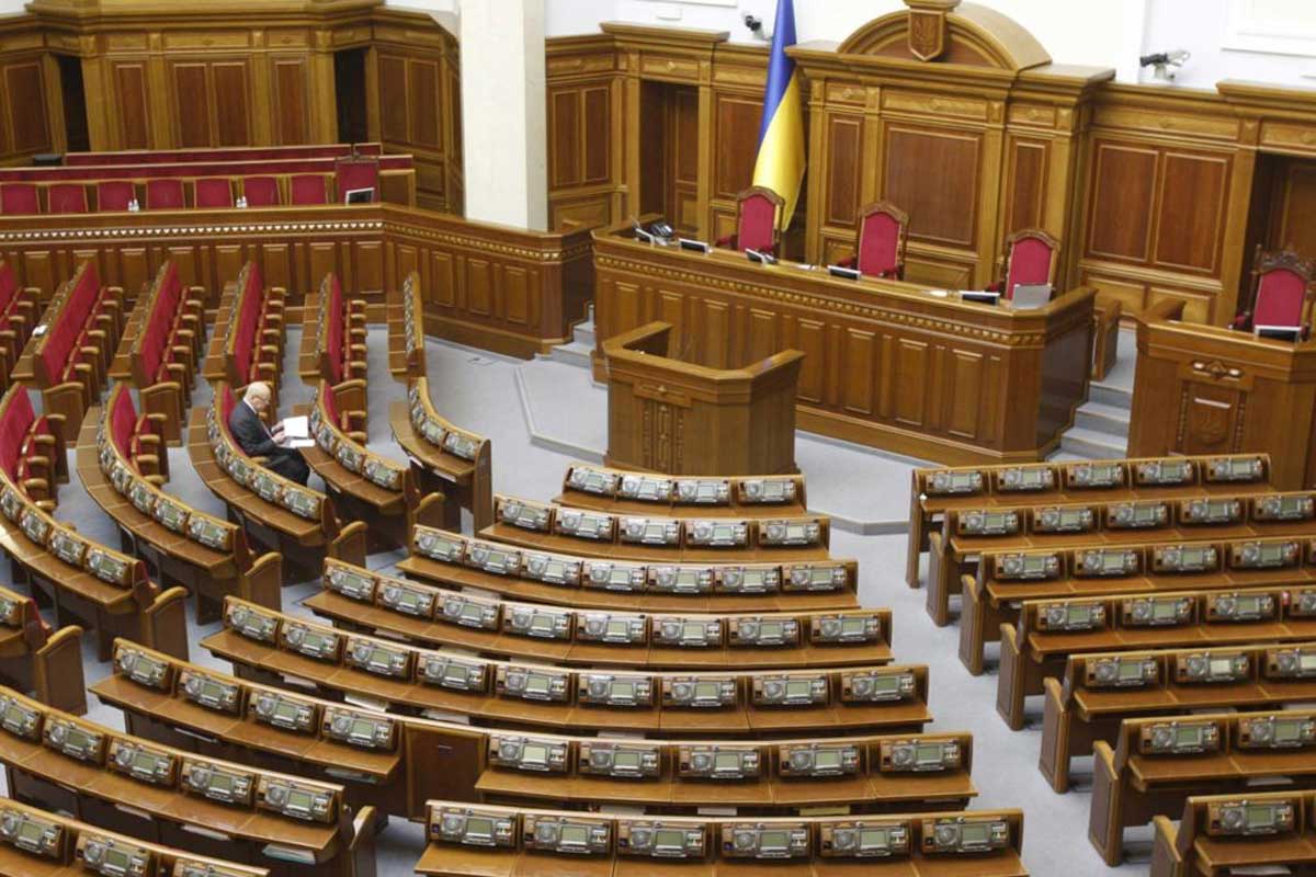 Нардепы лишили себя неприкосновенности