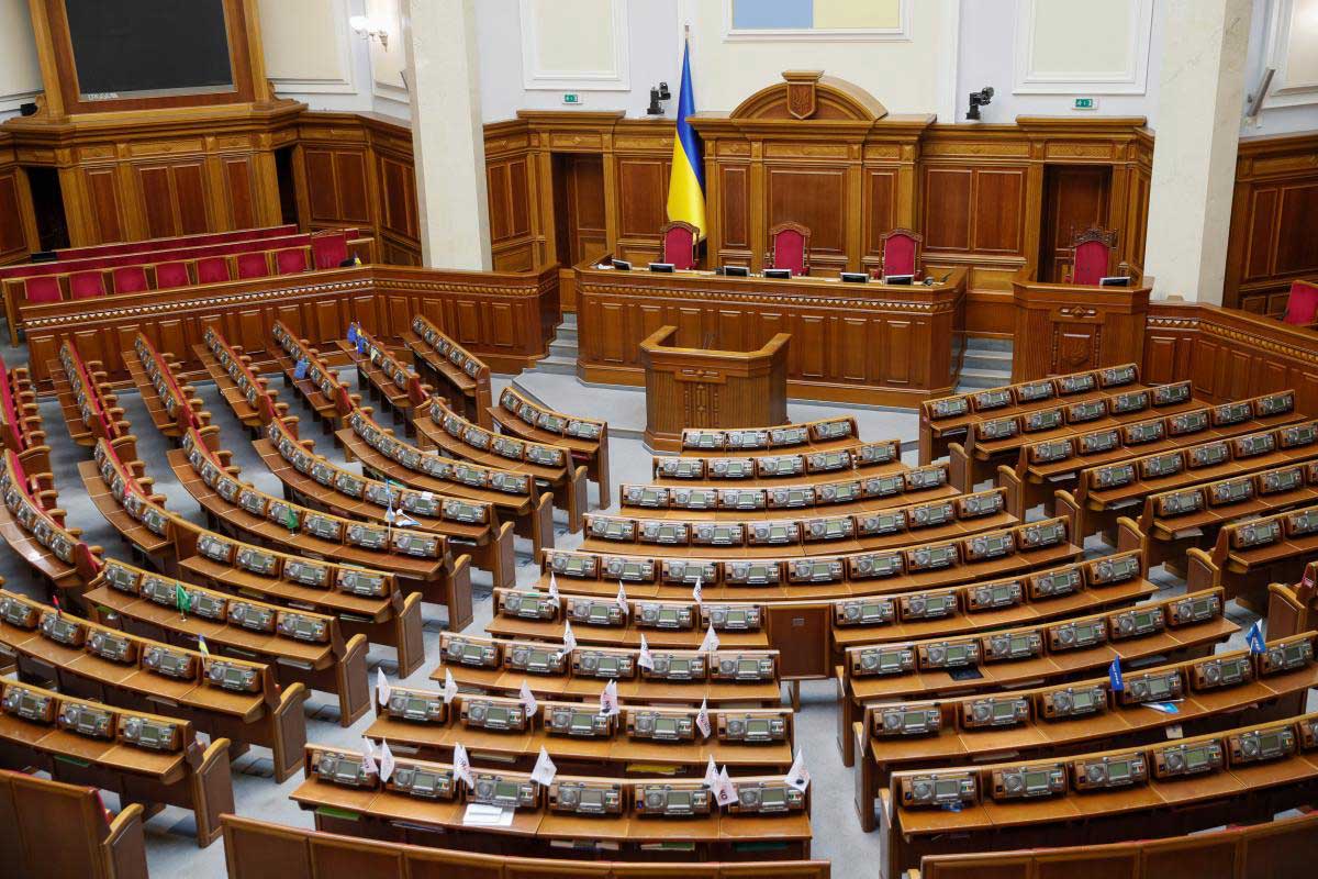 Харьковчанка возглавила парламентский комитет