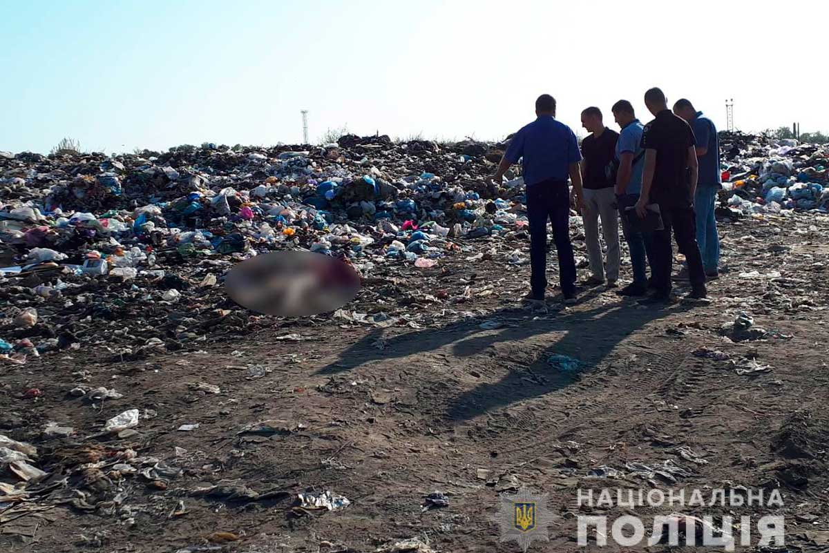 Труп на свалке в Лозовой: подробности убийства (фото, видео)