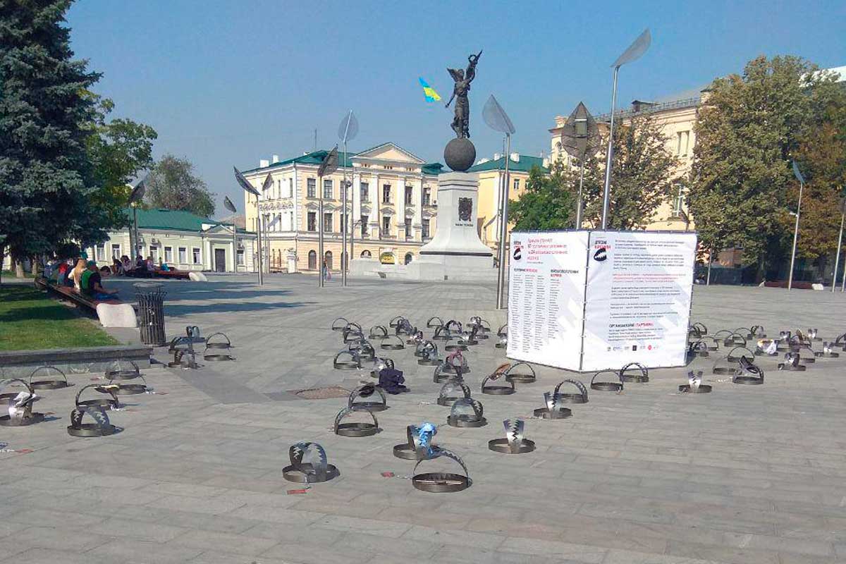 В центре Харькова установили сто капканов (фото)
