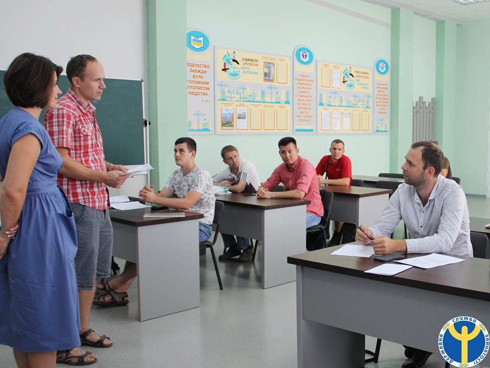 В Харькове выпустили уникальных специалистов