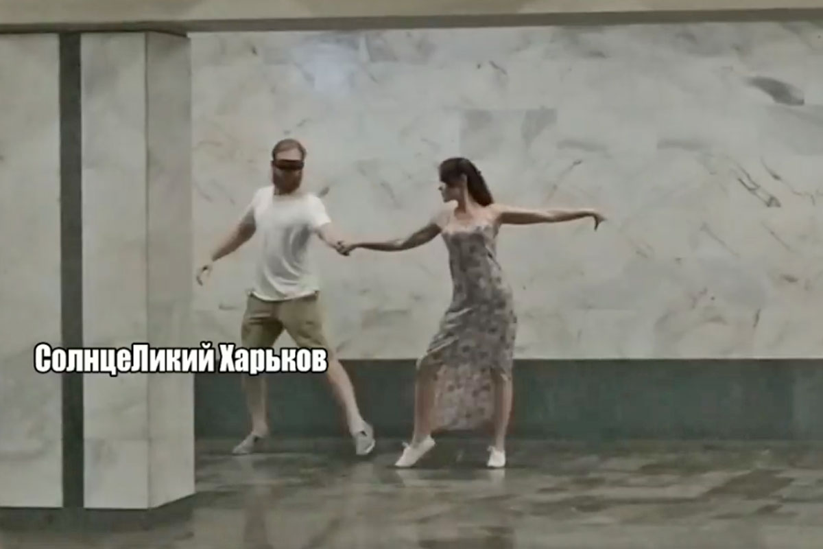 В харьковском метро исполнили зажигательный танец (видео)