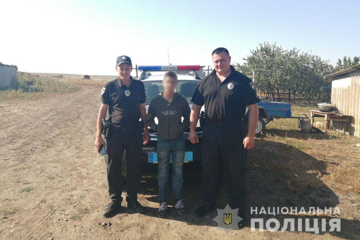 Пропавшего под Харьковом ребенка нашли в соседней области (фото)
