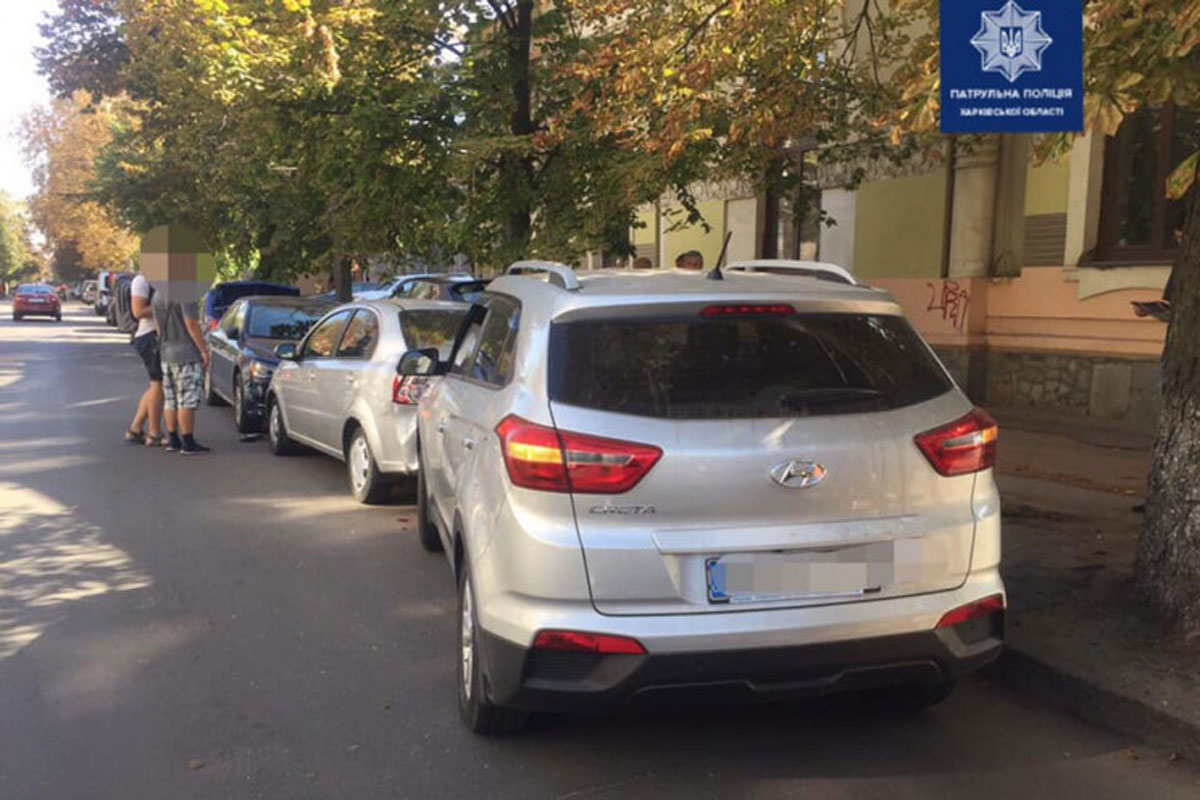 В центре столкнулись четыре машины (фото)