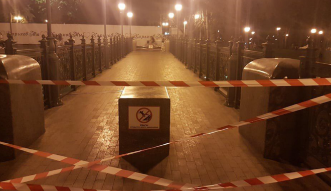 Зачем закрывали мост в саду Шевченко