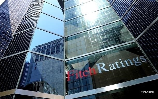 Fitch повысило рейтинг Харькова