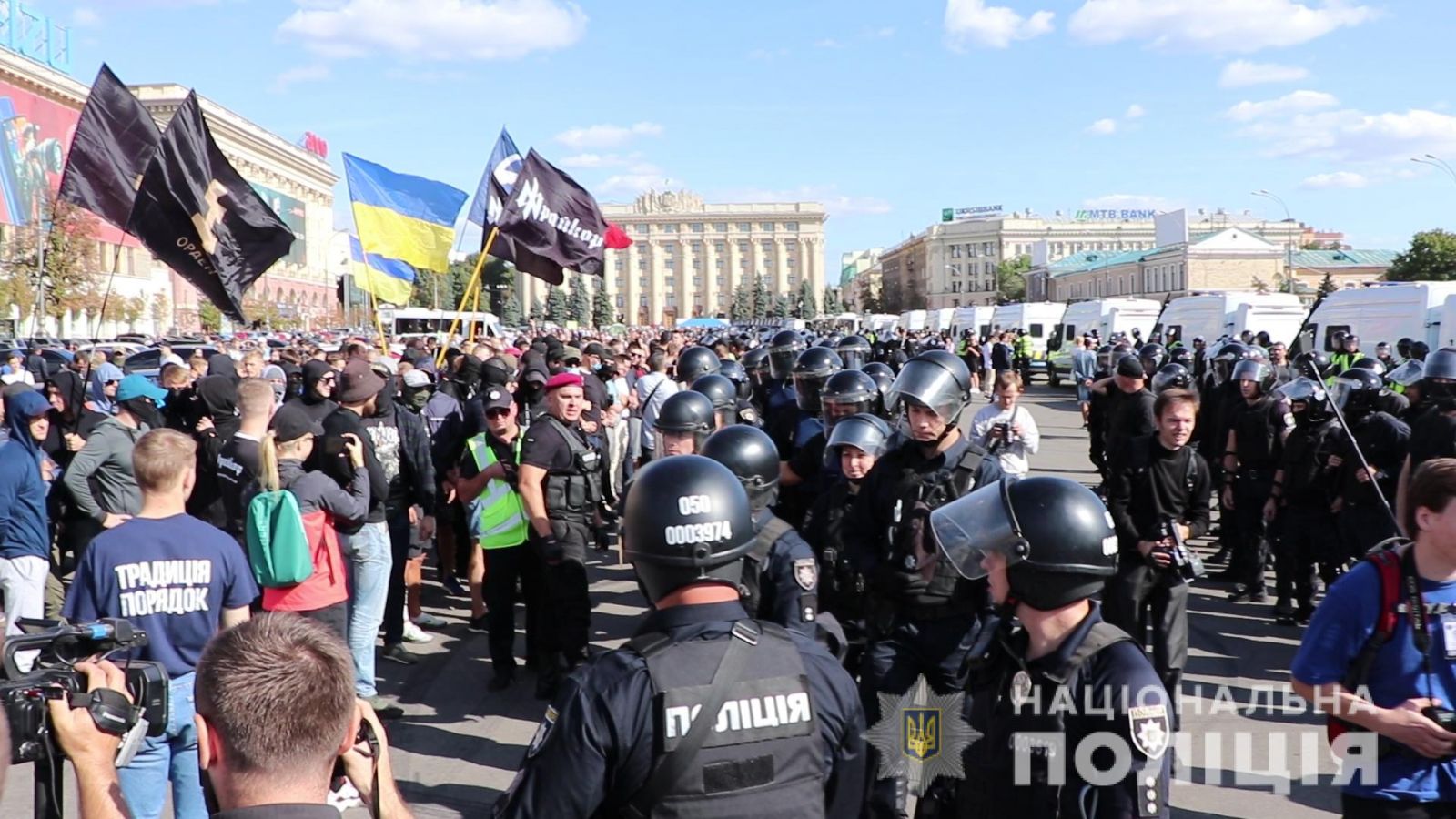 Столкновения после "Харьков Прайда": есть пострадавшие, задержаны три человека