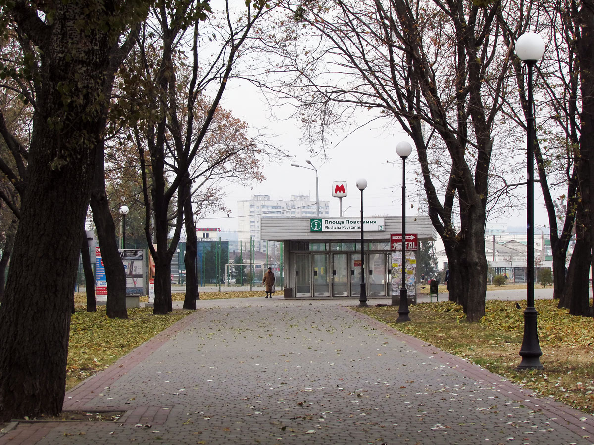 В Харькове будет новый памятник