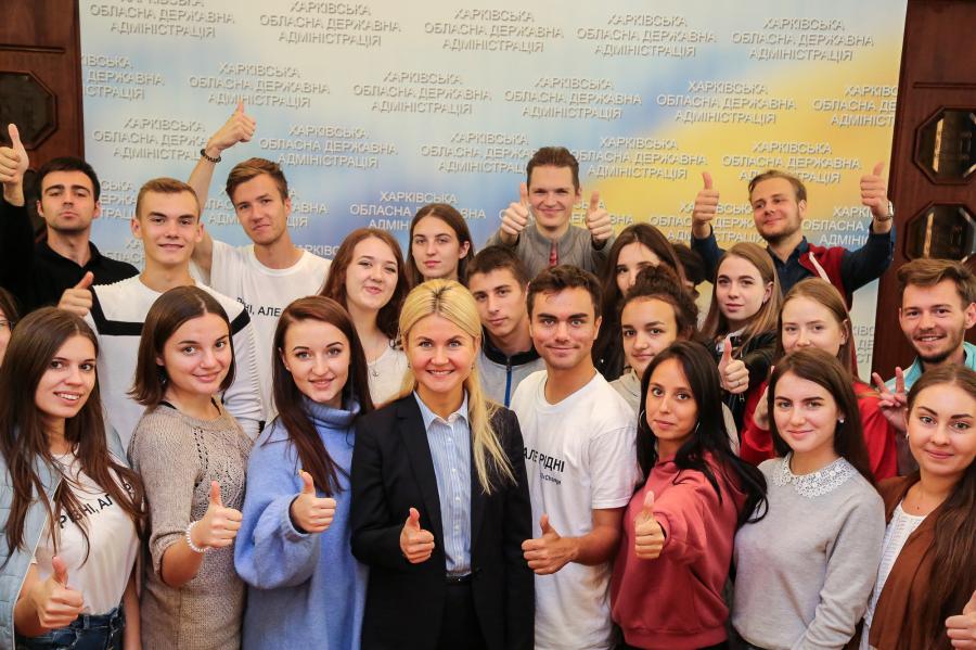 В Харьков съехались студенты со всей Украины 