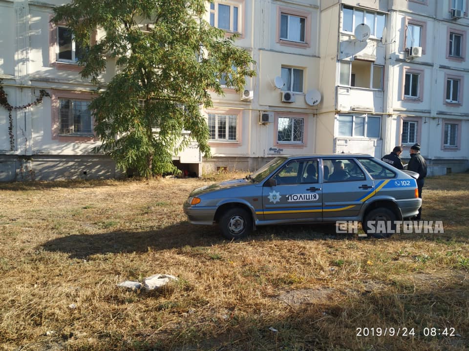 В Харькове посреди улицы нашли труп