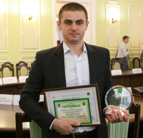 Работник "Турбоатома" победил в конкурсе "Молодой человек года"