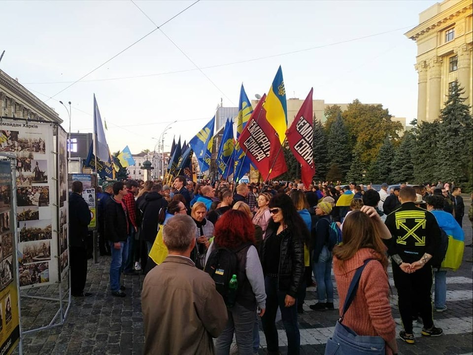 На площади Свободы прошла акция "Нет капитуляции!"