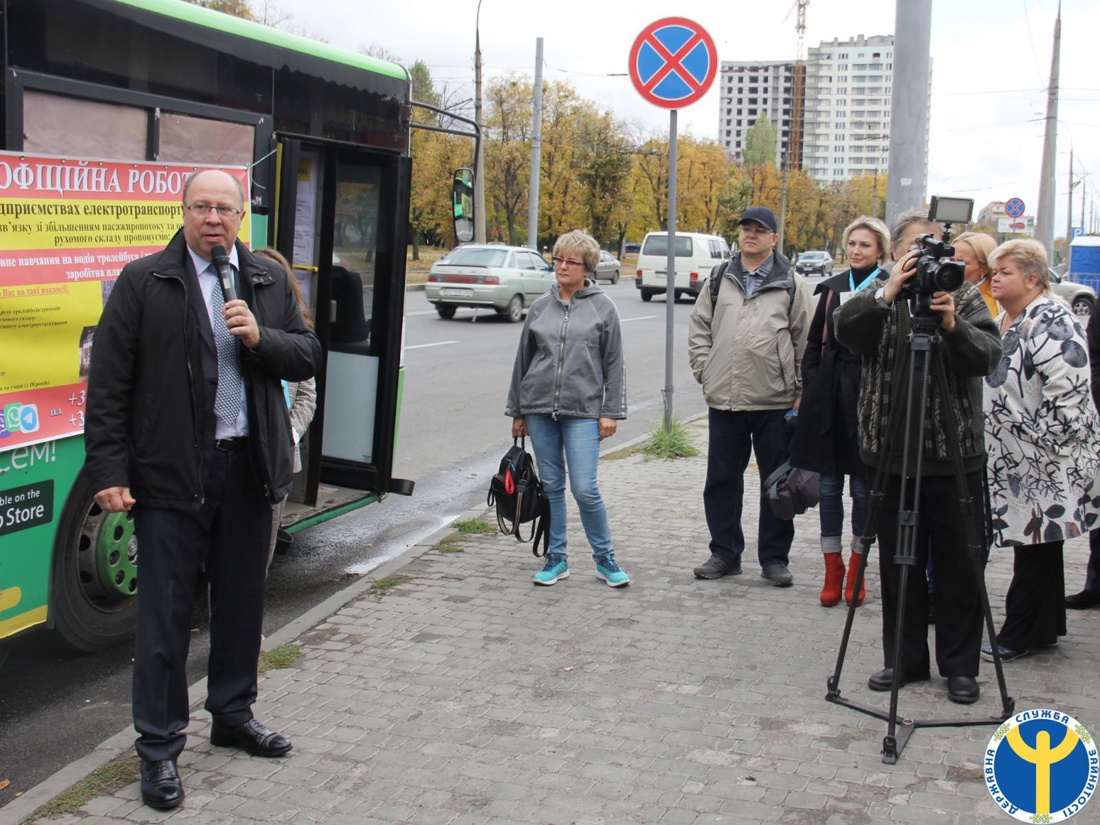 Харьковчане могут поискать работу в троллейбусе