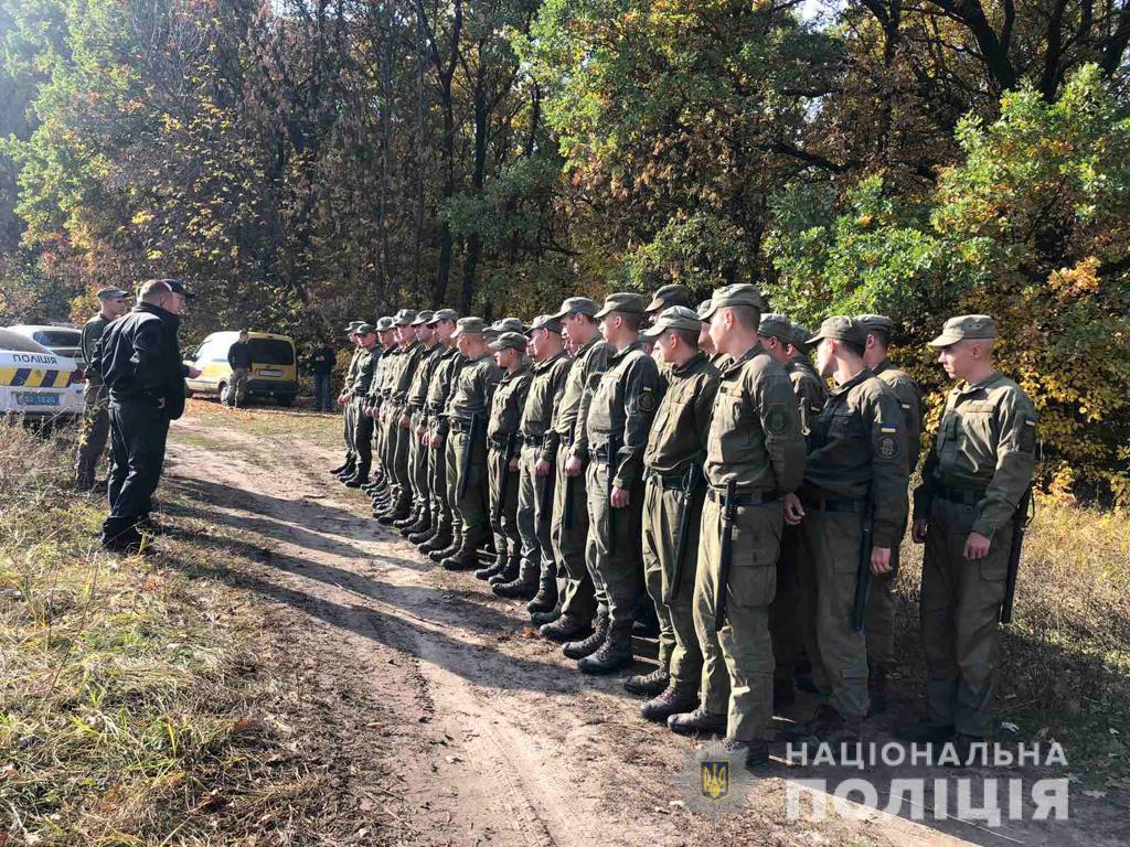 Нацгвардия прочесывает лес в поисках заблудившегося дедушки